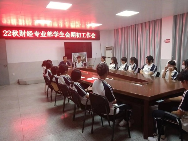 微信图片_20220907222456.jpg