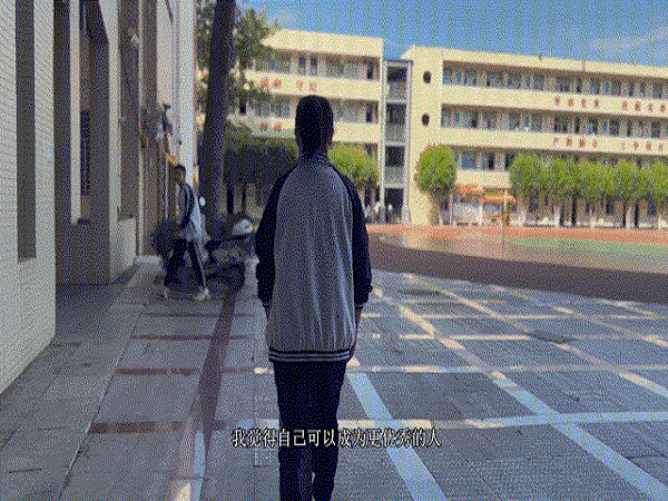6 视频号最终版：轻工部 20食品五 蔡冰婷_2.gif