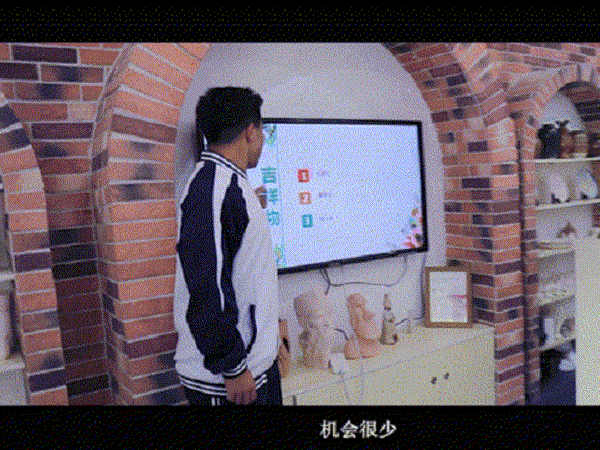 10 视频号最终版：设计部 20动漫 温永晟_1.gif