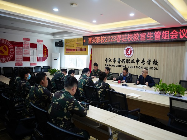 微信图片_20230213081830.jpg