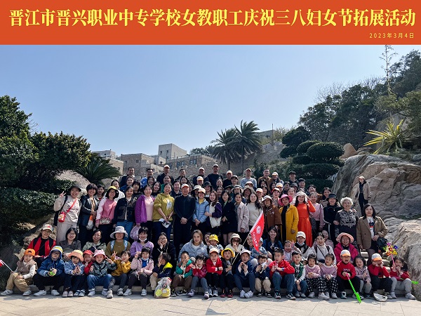 000 大合照.jpg