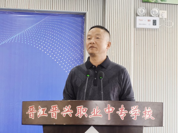 03 晋兴职校党总支书记、校长致欢迎辞.jpg