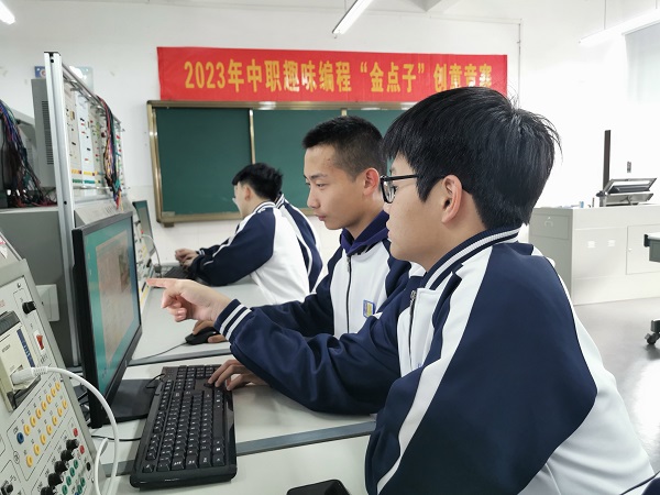 竞赛过程.jpg