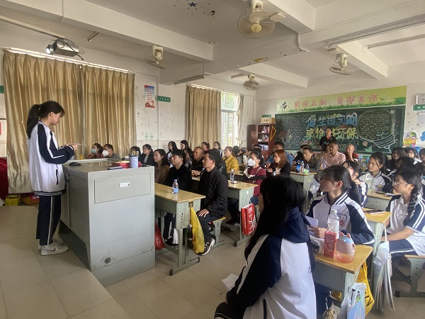 微信图片_20230316113547.jpg