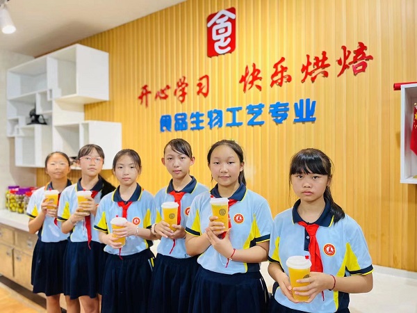 微信图片_20230611144601.jpg