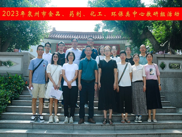 全体合影.jpg