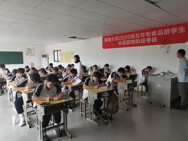 理论考试.jpg
