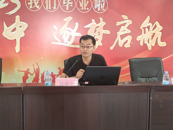 微信图片_20230809104502.jpg