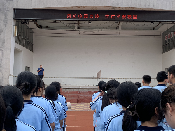 微信图片_20230913083418.png