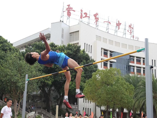 微信图片_20231111144447.jpg
