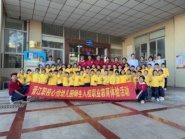 微信图片_20231120191947.jpg