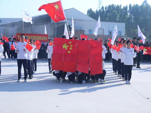微信图片_20231128190050.jpg
