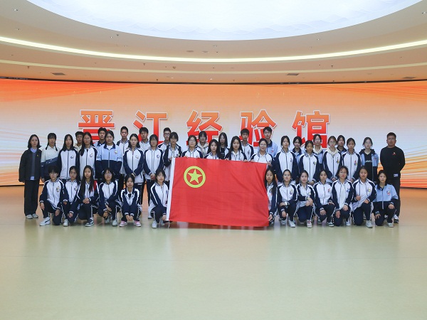 合影.jpg