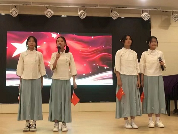 财经部 三等奖 23直播电商.jpg