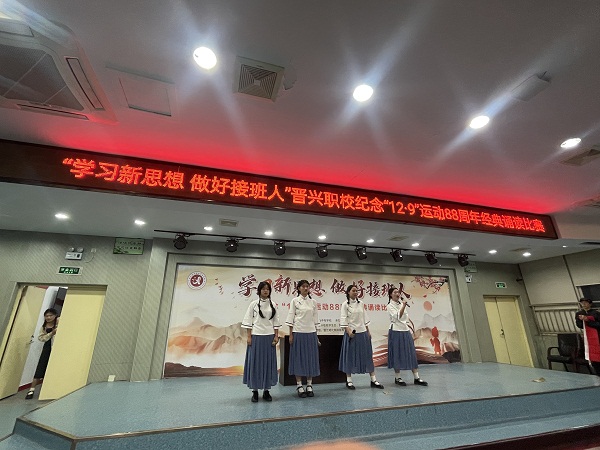 轻工部 一等奖 23食品1.jpg