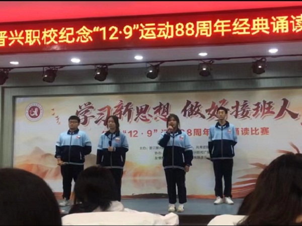 轻工部 二等奖 22中烹1 .jpg