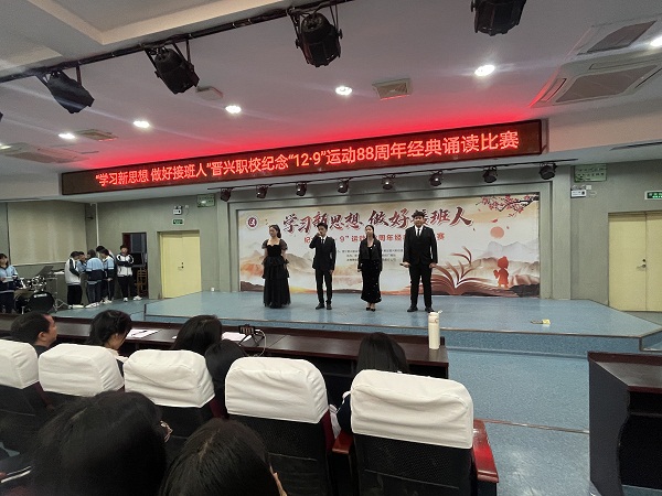 轻工部 三等奖 21食品1 .jpg