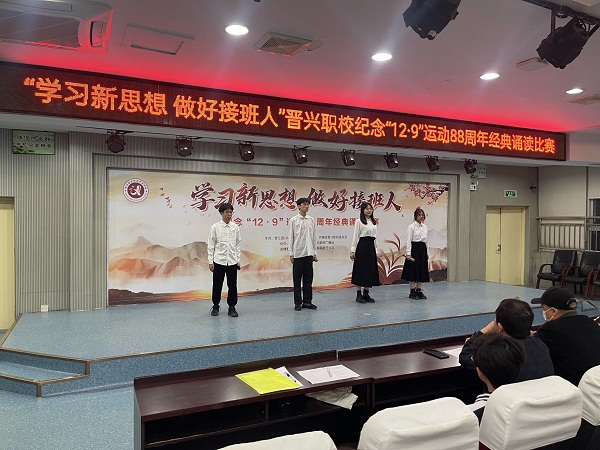 设计部 一等奖 23工艺.jpg