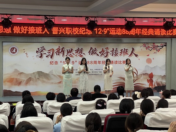 设计部 二等奖 22动漫.jpg