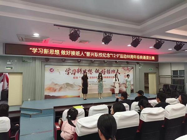 设计部 三等奖 21动漫（五）.jpg