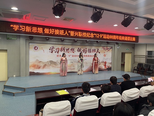 设计部 三等奖 23印刷.jpg