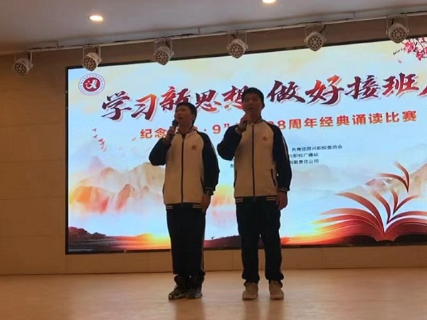 设计部 三等奖 21建装.jpg