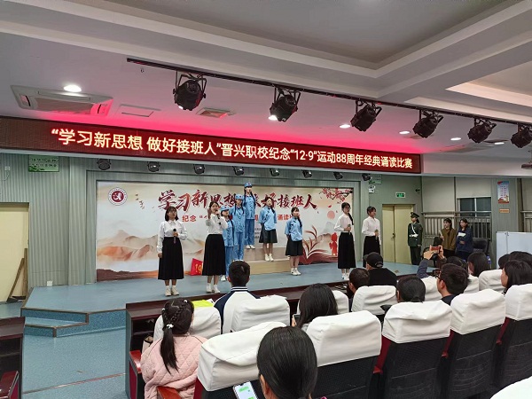 学前部 一等奖 21幼教1.jpg