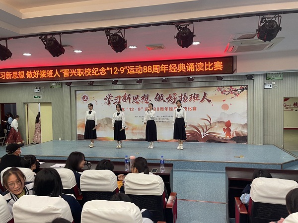 学前部 二等奖 22幼保2 .jpg