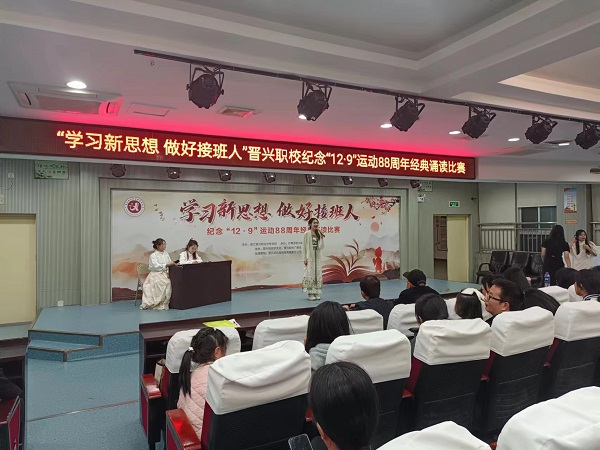 学前部 三等奖 21幼保2.jpg