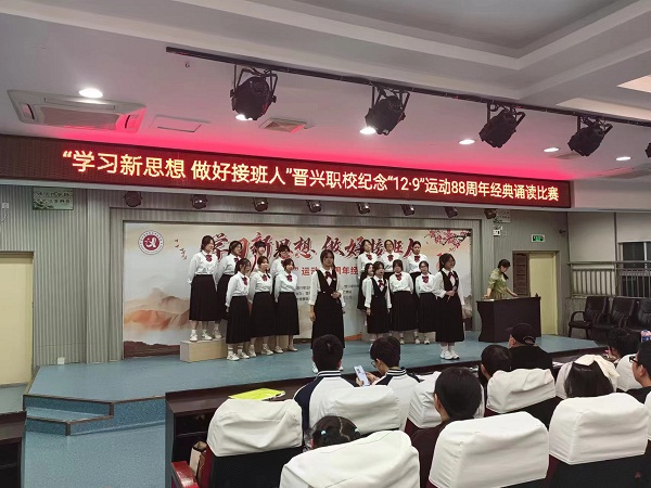 学前部 三等奖 23幼保1.jpg