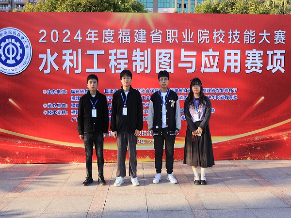 06 水利工程制图与应用赛项获省赛个人赛三等奖，参赛选手：21建装五何煜、21建施胡豪，指导老师：李仕勤.jpg