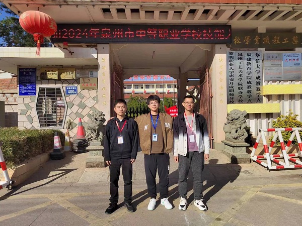 14 水利工程制图与应用赛项获市赛个人赛二等奖，参赛选手：21建施胡豪，指导老师：李仕勤 .jpg