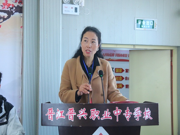 9.主持人宣读本次教代会决议1.jpg