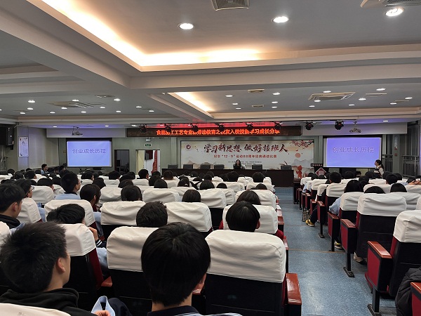 丁倩倩校友的分享.jpg