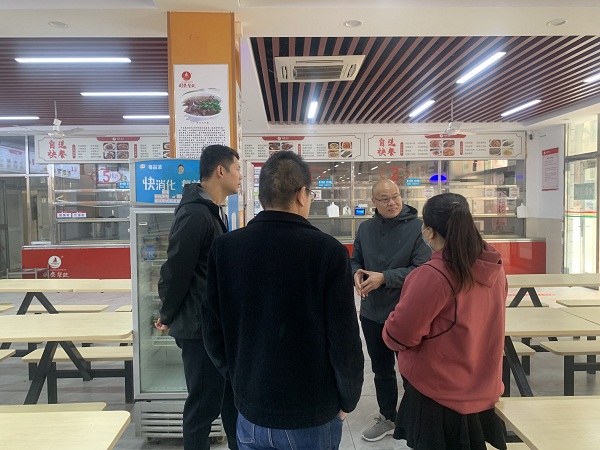 微信图片_20240116110728.jpg