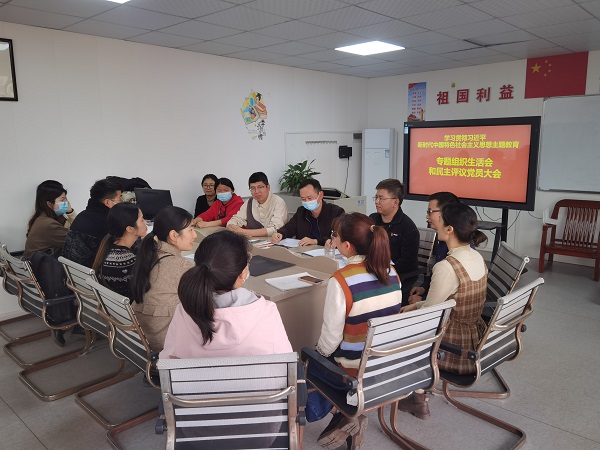 3.轻工服务专业部党支部.jpg