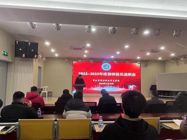 庆新.jpg