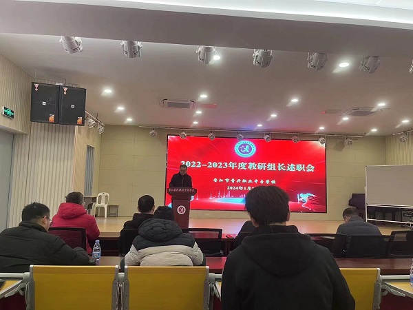 钱波.jpg