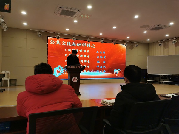 宏伟.jpg