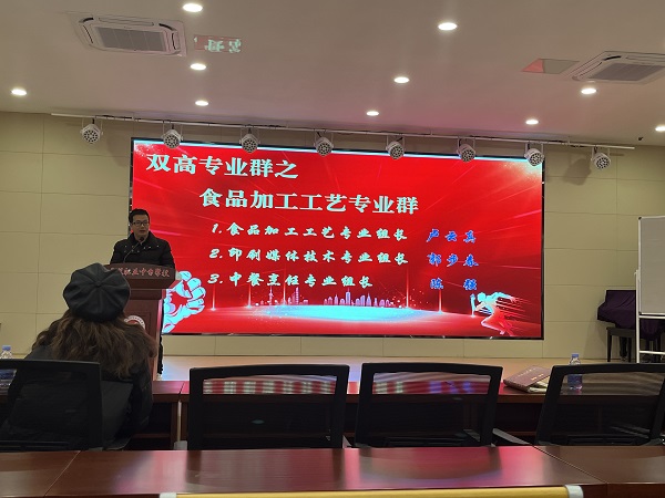 步春.jpg