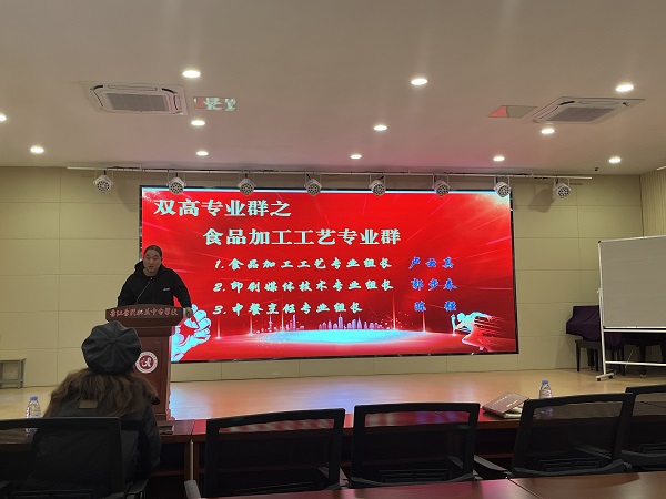陈强.jpg