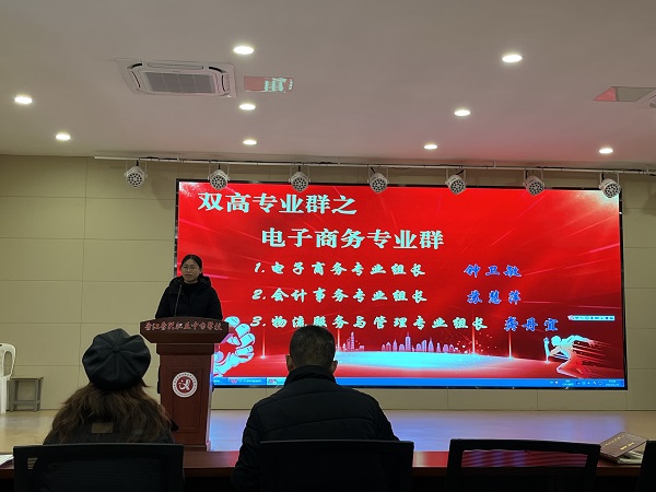 丹宜.jpg
