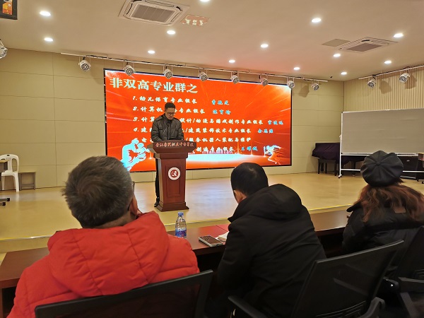 健迅.jpg
