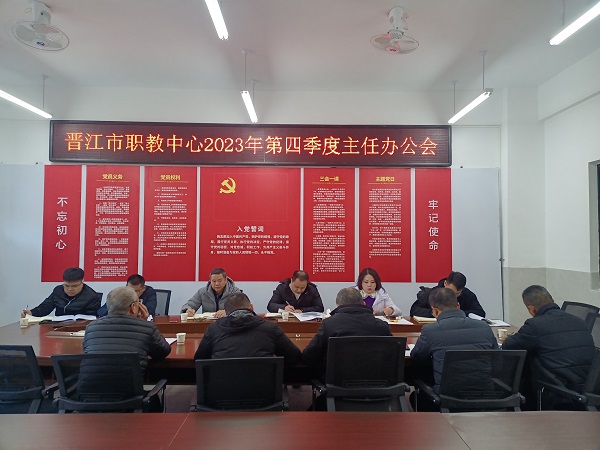 微信图片_20240127154632.jpg