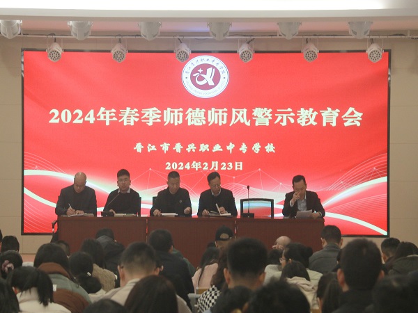 微信图片_20240223170653.jpg