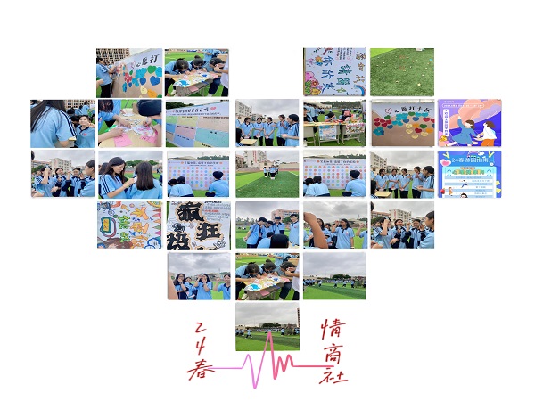 社团活动照片汇总.jpg