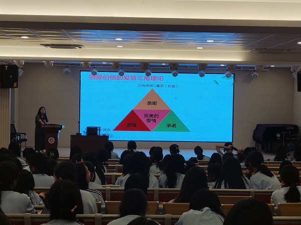 讲座照片2.jpg