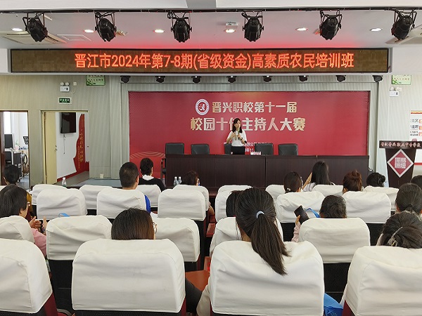 卢云真老师《家庭饮食营》2.jpg