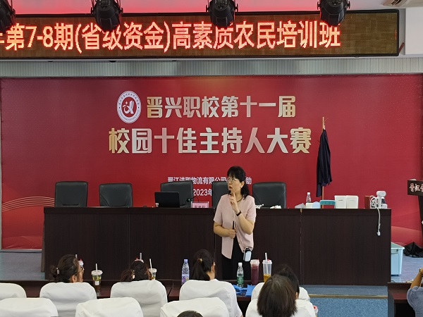 家居整理讲座2.jpg