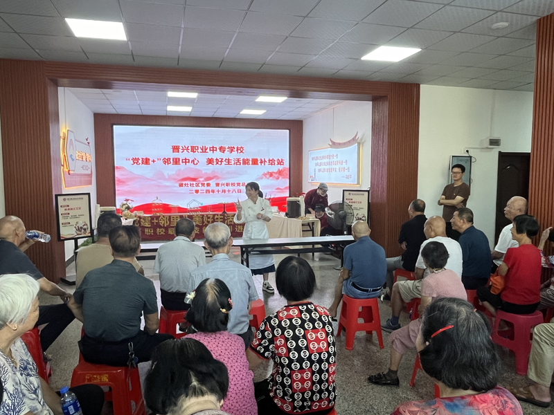微信图片_20241022113533.jpg
